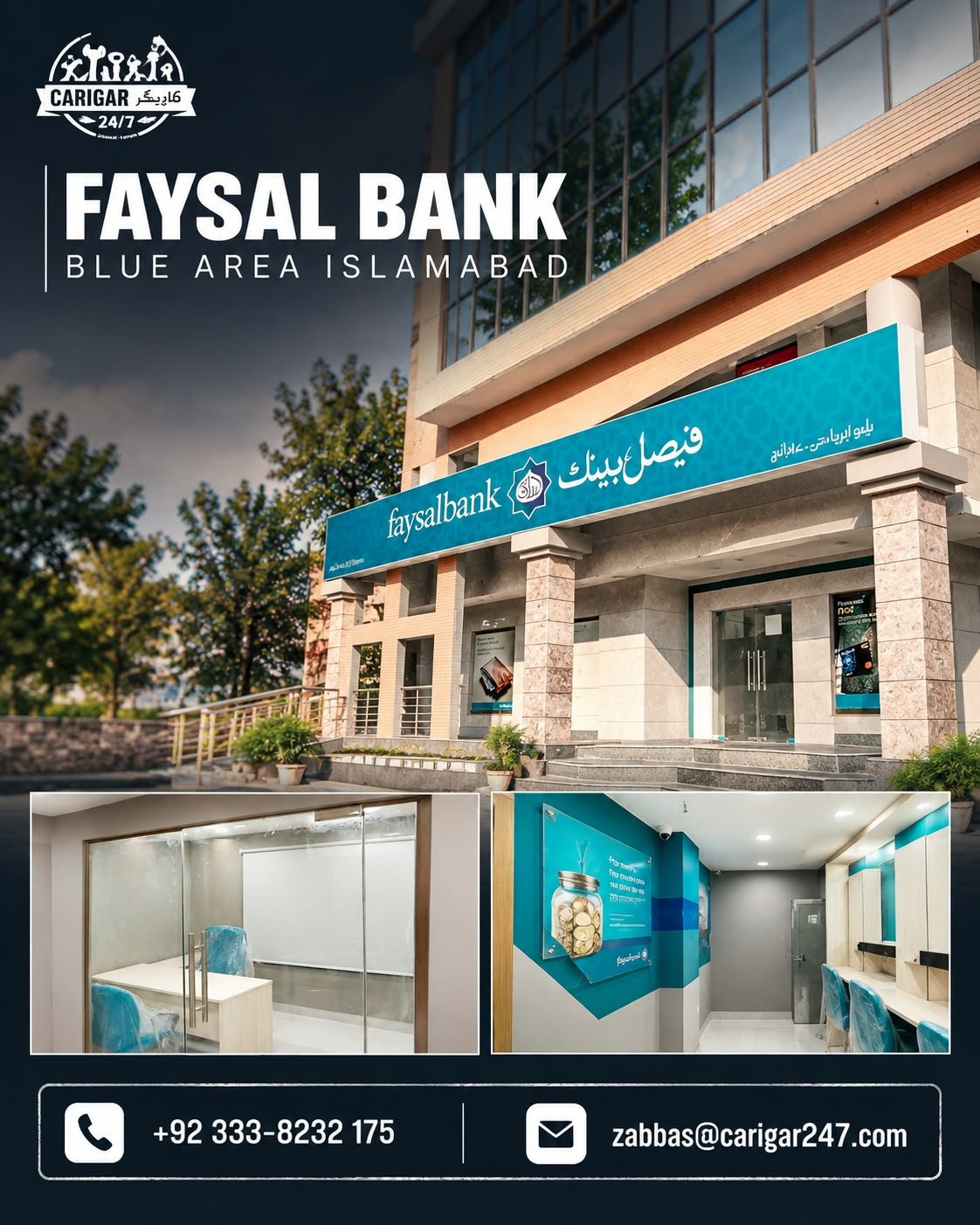Complete House Remodeling & Modern Elevation, Sector D-12, Islamabad