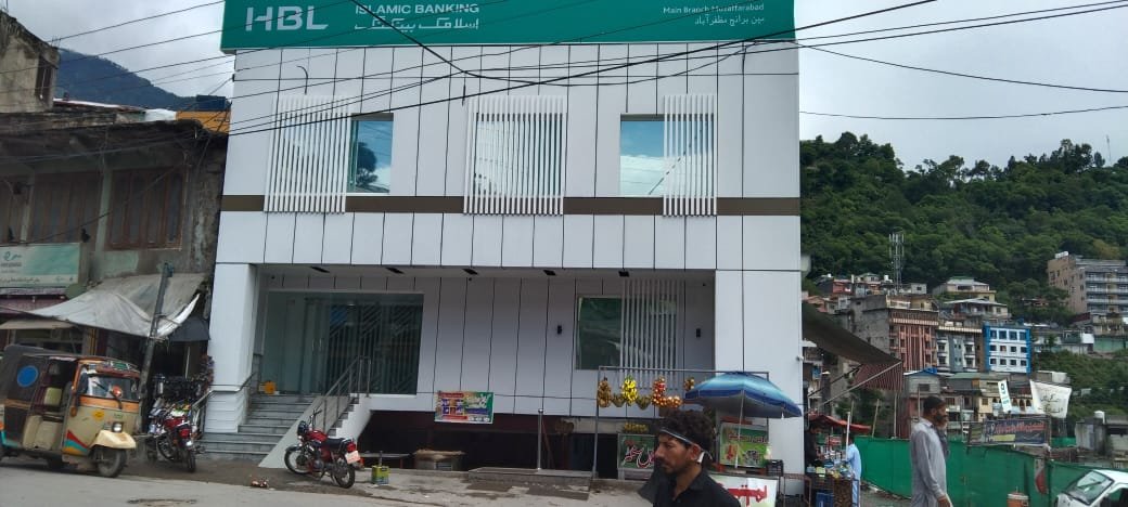 HBL Muzaffarabad